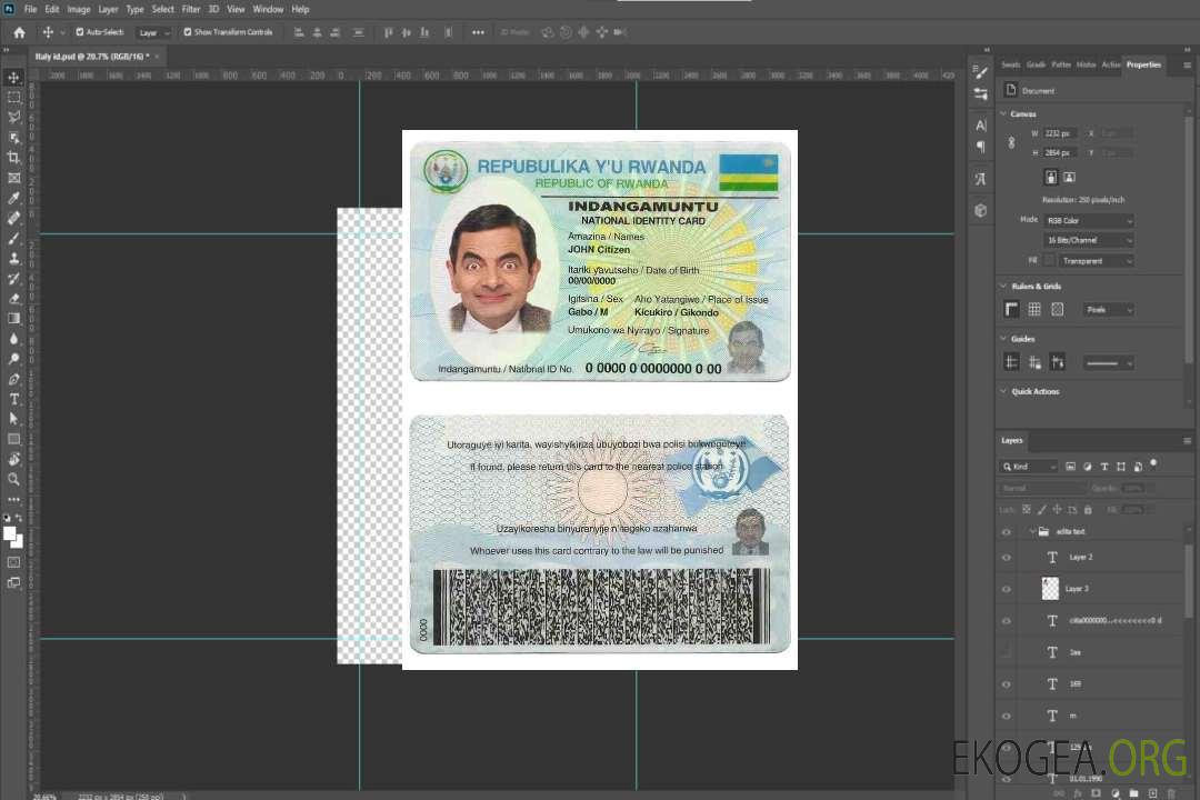Carte d'identité rwandaise (2) template